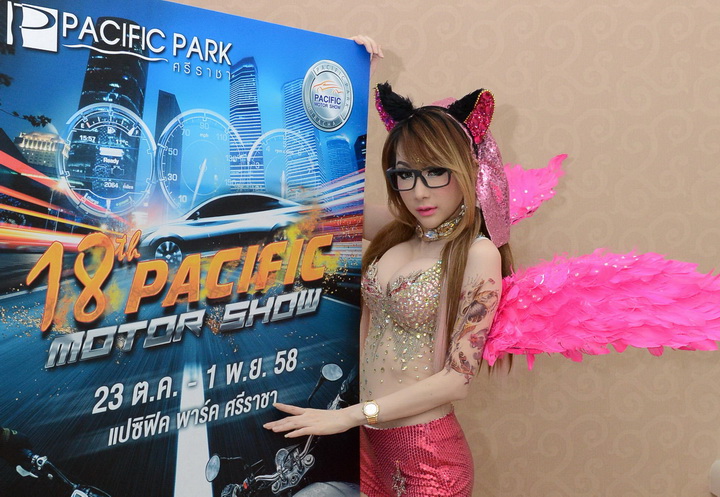 iamcar_Pacific 2015_1